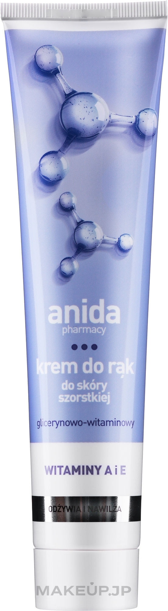 Hand Cream with Vitamins A and E - Anida Pharmacy Hand Cream Vitamin A And E — photo 125 ml