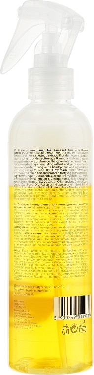 Biphase Thermal Protective Conditioner for Damaged Hair - Mirella Hair 2-phase Conditioner — photo N2