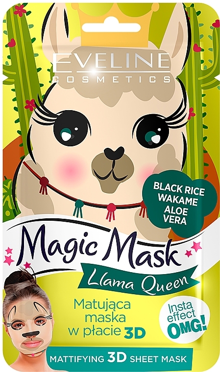 Matte Face Mask - Eveline Cosmetics Magic Mask Llama Queen — photo N1