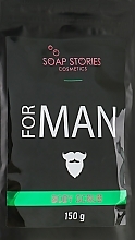 Fragrances, Perfumes, Cosmetics Body Scrub for Men - Soap Stories