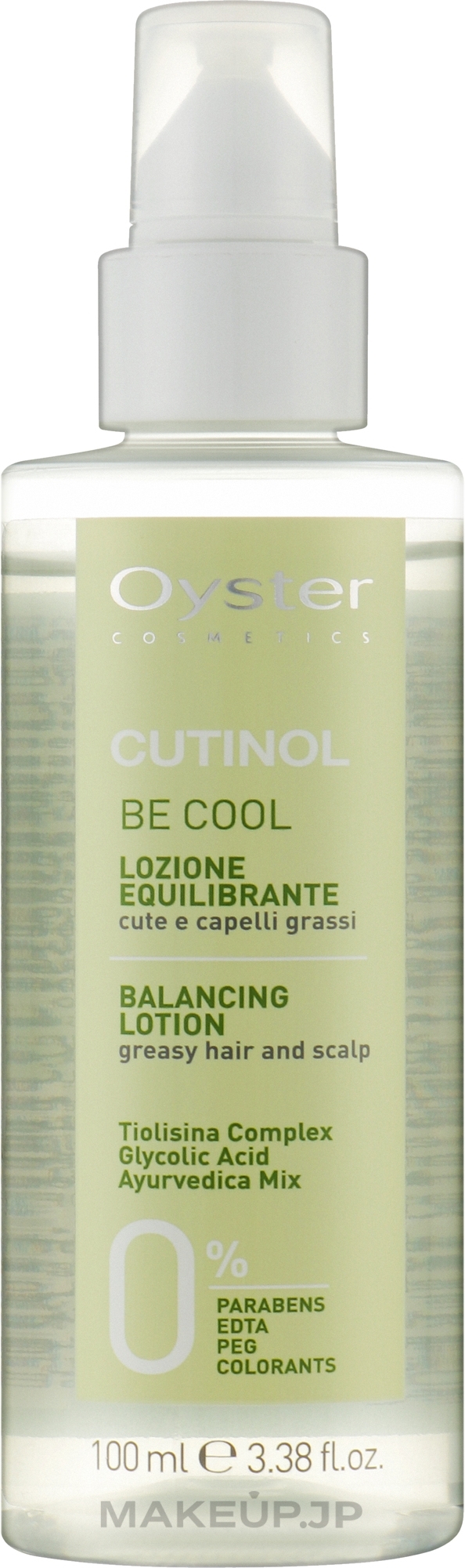 Hair Lotion - Oyster Cosmetics Cutinol Be Cool Balsam Normalization Sebum — photo 100 ml