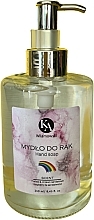 Fragrances, Perfumes, Cosmetics Raspberry & Sandalwood Liquid Hand Soap - KawilaMowski Hand Soap Raspberry And Sandalwood