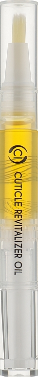 Repairing Cuticle Oil "Almond" - Colour Intense Cuticle Revitalizer Oil Almond — photo N1