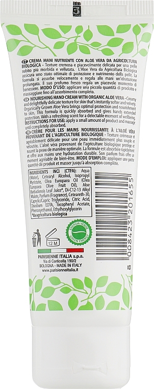 Hand Cream "Aloe Vera" - Parisienne Italia Fiorile Aloe Vera Hand Cream — photo N2