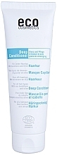 Hair Balm - Eco Cosmetics Deep Conditioner — photo N1