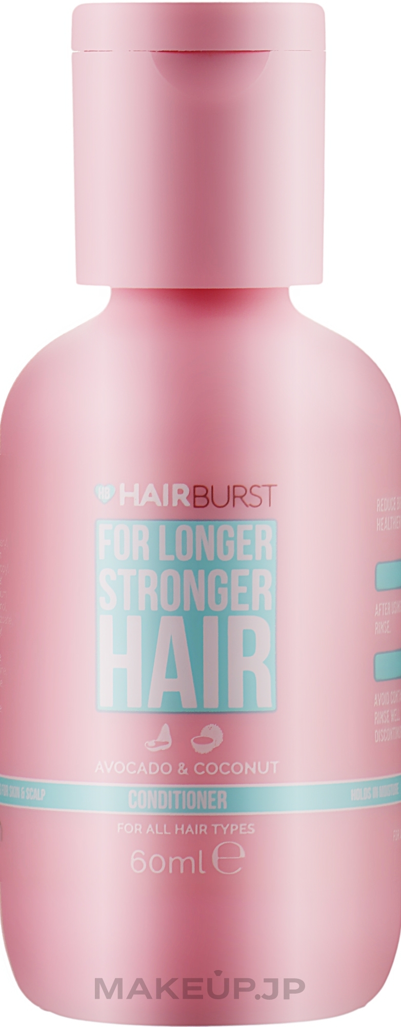 Hair Growth & Strengthening Conditioner - Hairburst Longer Stronger Hair Conditioner — photo 60 ml