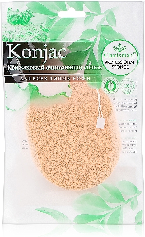 Cleansing Konjac Sponge with White Clay, CSP-690 - Christian — photo N1