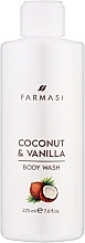 Fragrances, Perfumes, Cosmetics Coconut & Vanilla Shower Gel - Farmasi Coconut & Vanilla Body Wash