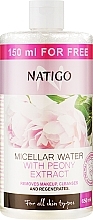 Moisturizing Micellar Water with Peony Extract - Natigo — photo N13