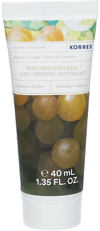 Body Lotion - Korres Body Milk Santorini Grape (mini size) — photo N1