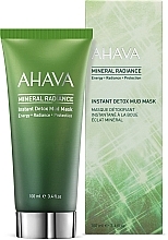 Mud Face Mask - Ahava Mineral Radiance Instant Detox Mud Mask — photo N2