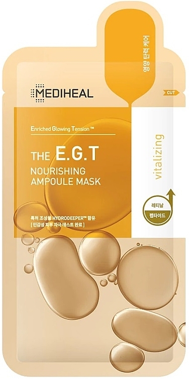 Nourishing Face Sheet Mask - Mediheal The E.G.T Nourishing Ampoule Mask — photo N2