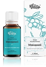 Fragrances, Perfumes, Cosmetics Cosmetic Macadamia Oil - Kvita