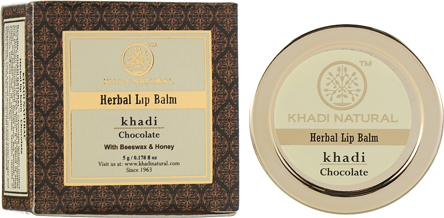 Natural Ayurvedic Lip Balm "Chocolate" - Khadi Natural Ayurvedic Herbal Lip Balm Chocolate — photo N3