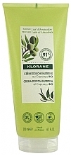 Almond Milk Shower Cream - Klorane Cupuacu Gentle Shower Gel With Almond Milk — photo N1