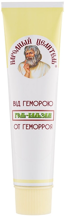 Anti-Hemorrhoid Gel Balm - Narodnyy tselitel — photo N9