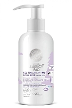 Fragrances, Perfumes, Cosmetics Baby Intimate Gel - Natura Siberica Little Siberica