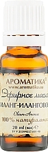 Essential Oil "Ylang-Ylang" - Aromatika — photo N5