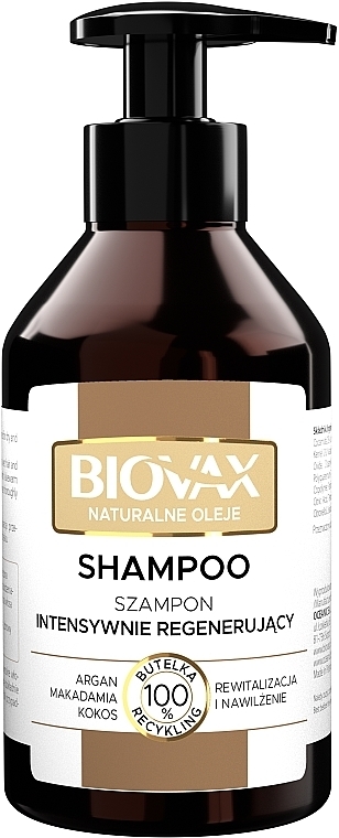 Natural Oils Shampoo - Biovax Intensive Regeneration Shampoo — photo N1