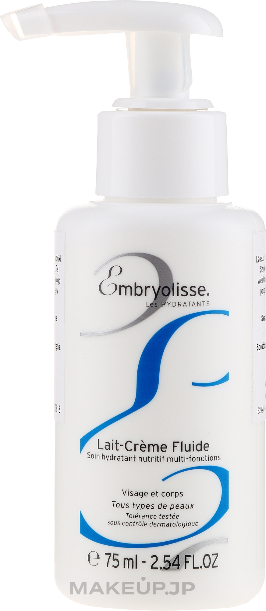 Moisturizing Milk Cream - Embryolisse Fluid Cream Milk — photo 75 ml