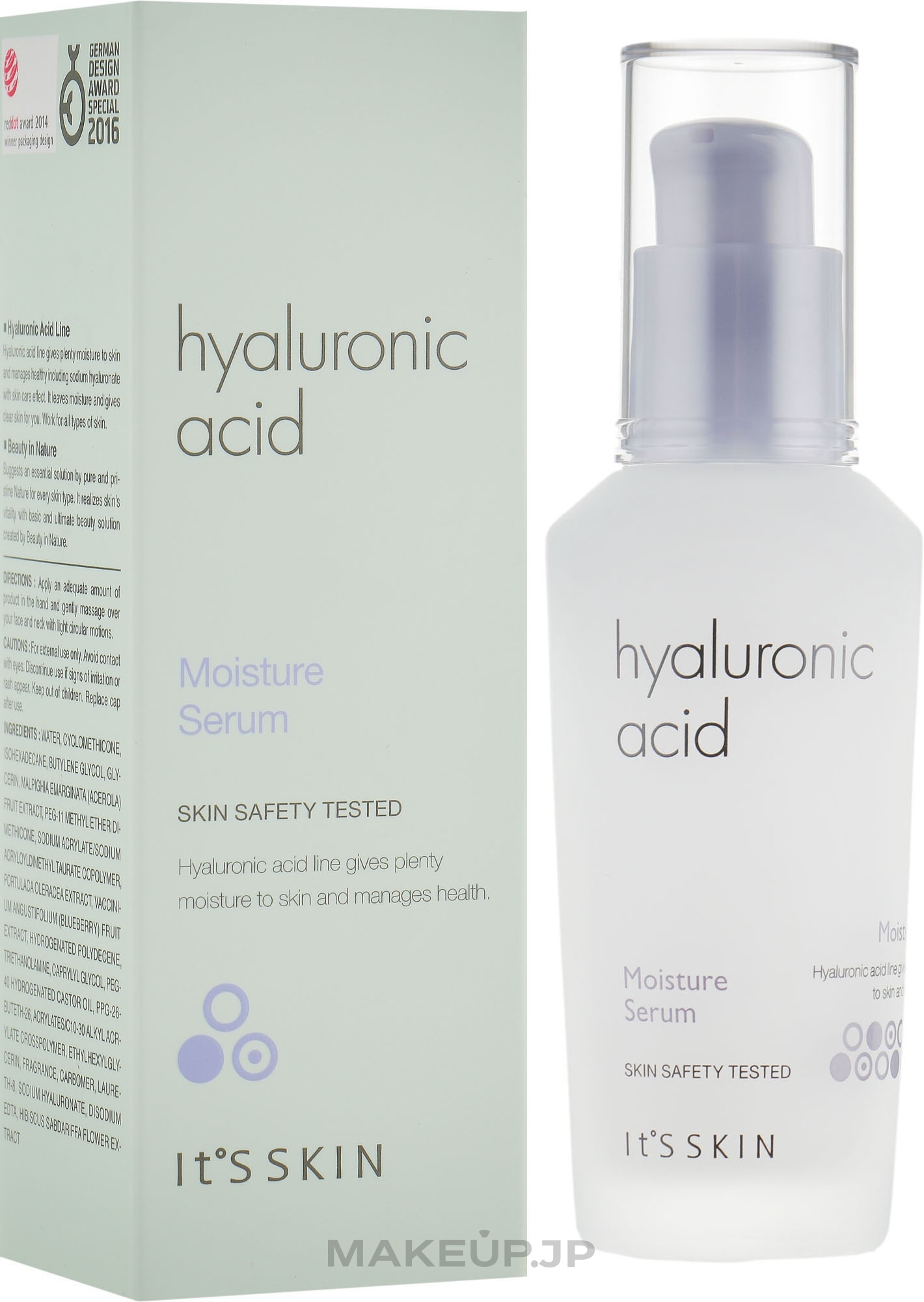 Moisturizing Hyaluronic Acid Serum - It's Skin Hyaluronic Acid Moisture Serum — photo 40 ml