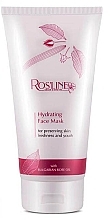 Fragrances, Perfumes, Cosmetics Moisturizing Face Mask - Ellemare Rosline Hydrating Face Mask