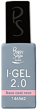 Base Coat - Peggy Sage I-GEL 2.0 UV&LED Base Coat — photo N1