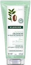 Shower Gel - Klorane Cupuacu Bamboo Sap Nourishing Shower Gel — photo N1