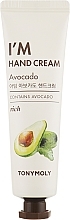 Fragrances, Perfumes, Cosmetics Avocado Hand Cream - Tony Moly I'm Hand Cream Avocado