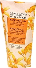 Fragrances, Perfumes, Cosmetics Wash Cream-Mousse "Vitamin Cocktail" for All Skin Types - Le Cafe de Beaute Vitamin Cream-Mousse