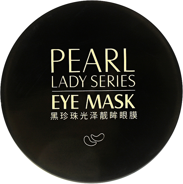 Hydrogel Eye Patch with Black Pearl - Images Pearl Lady Series Eye Mask — photo N6