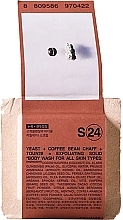 Fragrances, Perfumes, Cosmetics Body Soap - Toun28 S24 Yeast + Coffee Body Wash Soap