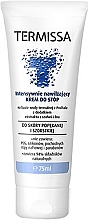 Fragrances, Perfumes, Cosmetics Moisturizing Foot Cream - Termissa Foot Cream