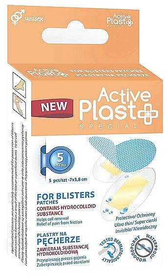 Blisters Pacthes - Ntrade Active Plast Special For Blisters Pathes — photo N1