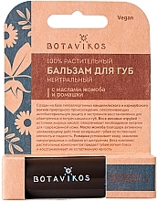 Fragrances, Perfumes, Cosmetics Neutral Lip Balm - Botavikos Neutral Lip Balm