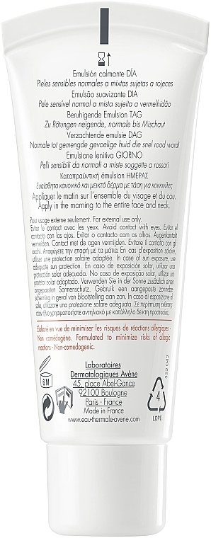 Anti-Redness Face Emulsion - Avene Antirougeurs Jour Day Emulsion Spf 30 — photo N2