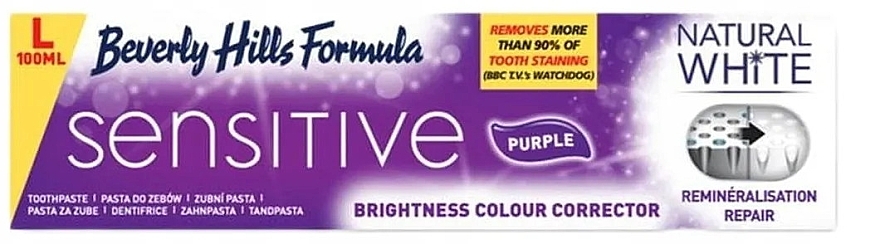 Beverly Hills Natural White Sensitive Purple Toothpaste - Sensitive Toothpaste — photo N1