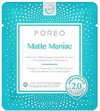 Cleansing UFO Face Mask for Oily Skin - Foreo UFO Matte Maniac 2.0 Advanced Collection Activated Mask — photo N1