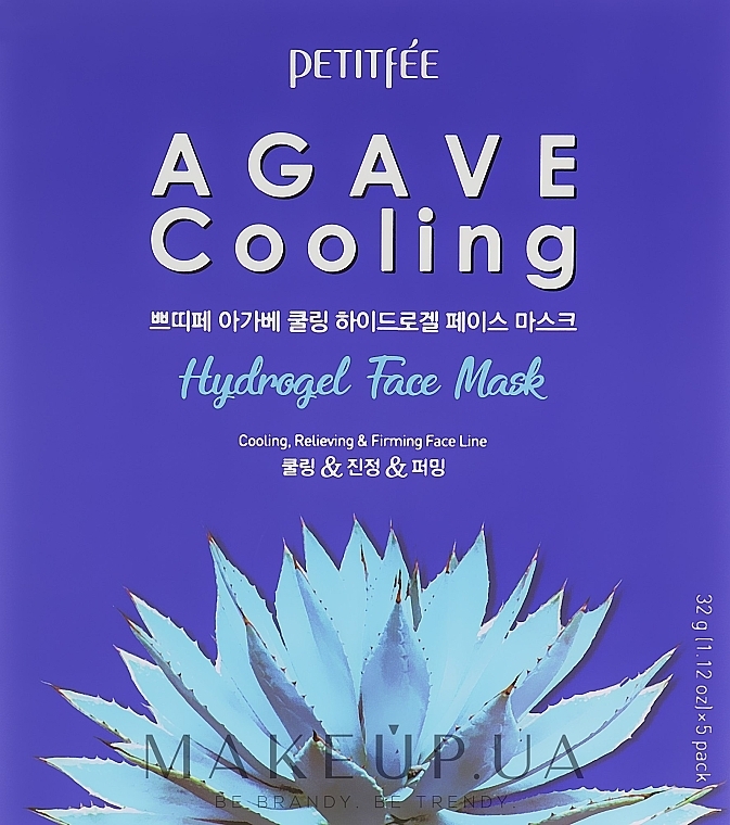 Hydrogel Cooling Face Mask with Agave Extract - Petitfee&Koelf Agave Cooling Hydrogel Face Mask — photo N1