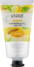 Protective Hand Cream - Colour Intense Hand & Cuticle Melon Cream — photo N1