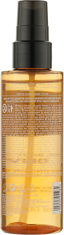 Olive Dry Body Oil - The Body Shop Olive Nourishing Dry Body Oil — photo N2