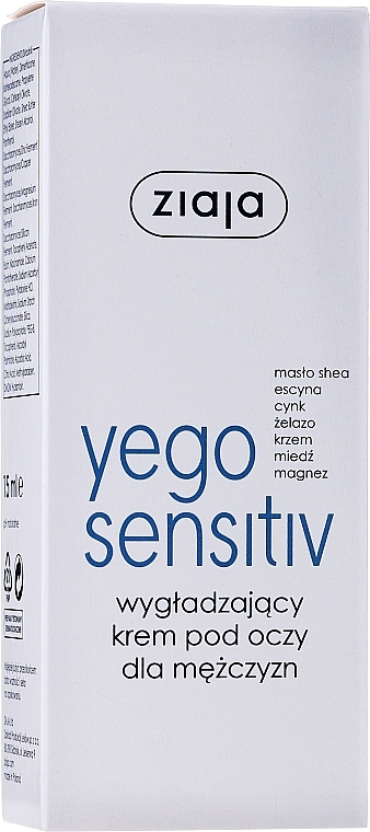 Men Eye Cream - Ziaja Yego Sensitiv Smoothing Eye Cream For Men — photo N2