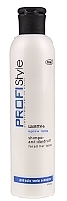 Fragrances, Perfumes, Cosmetics Anti-Dandruff Shampoo for All Hair Types - Profi style