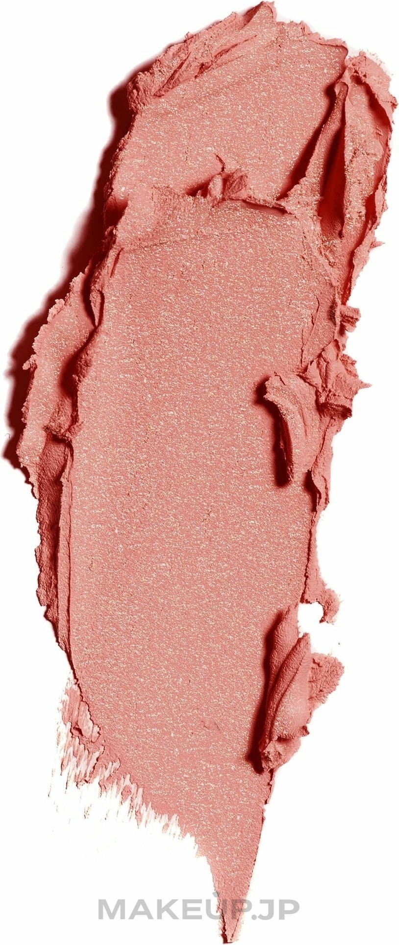 Cream Blush for Cheeks, Eyes & Lips - NUI Cosmetics Cream Blush for Cheek, Eyes & Lips — photo Karamere