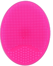 GIFT! Silicone Face Cleansing Sponge,1 pcs. mixed colours - Yeye — photo N6