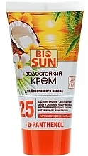 Fragrances, Perfumes, Cosmetics Waterproof Sun Cream SPF 25 - Sun Day