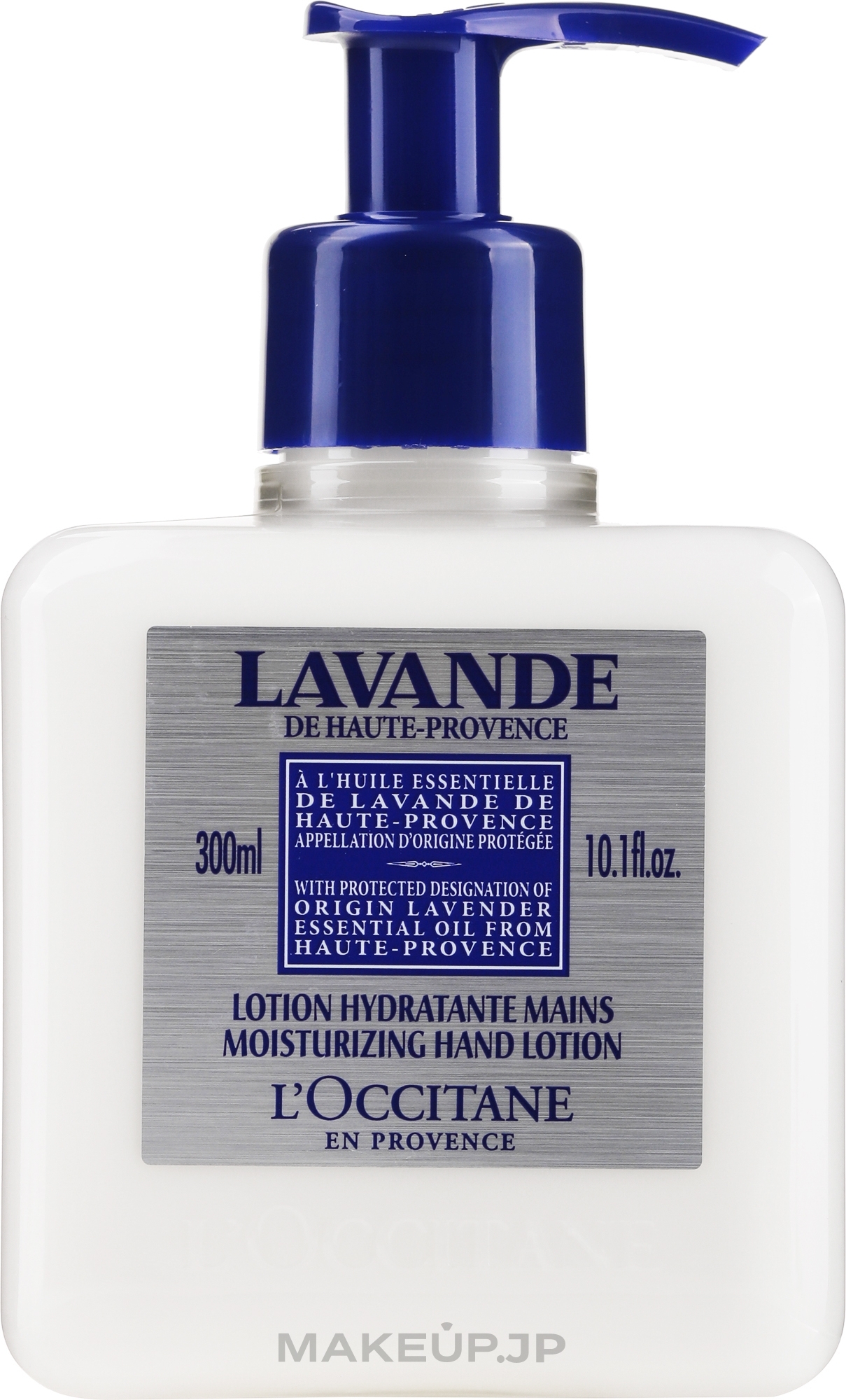 Moisturizing Hand Lotion "Lavender" - L'Occitane Lavende Moisturizing Hand Lotion — photo 300 ml