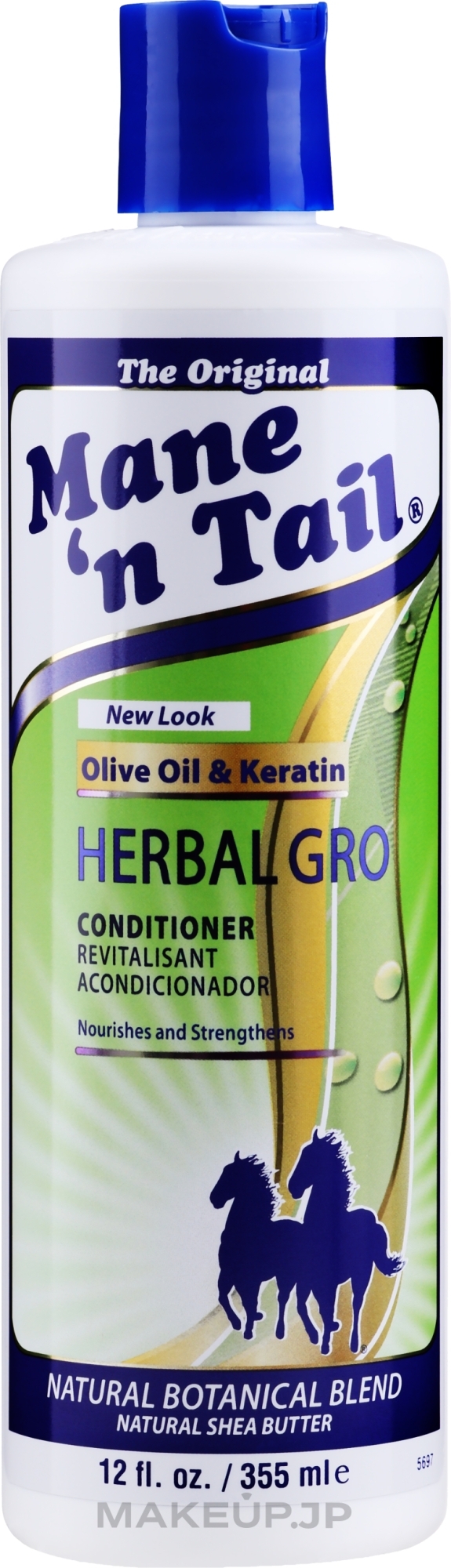 Conditioner - Mane 'n Tail The Original Herbal Gro Conditioner — photo 355 ml