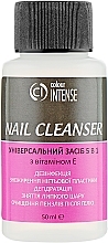 Fragrances, Perfumes, Cosmetics Universal Remedy 5-in-1 - Colour Intense Nail Cleanser