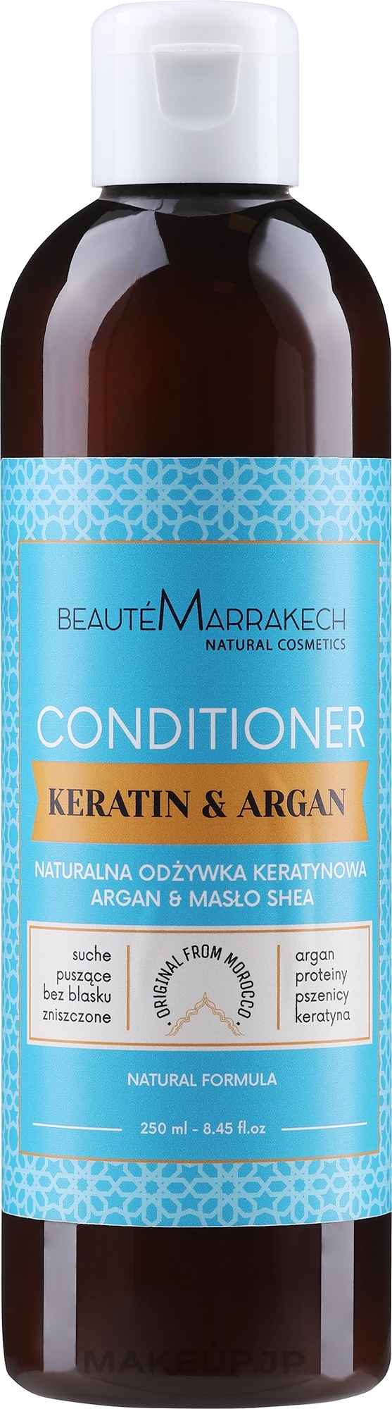 Keratin Hair Conditioner - Beaute Marrakech Keratin Conditioner — photo 250 ml
